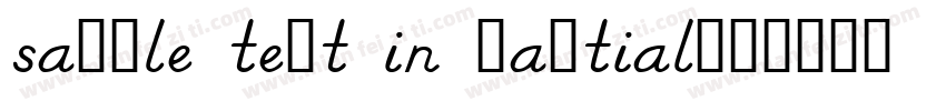 sample text in captial字体转换
